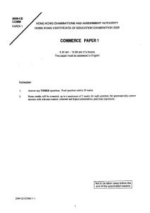 2009年香港CE会考商业科目（英文版） 试卷一