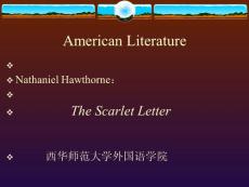 霍桑英文PPT介紹 kejian01