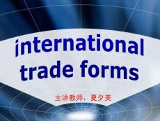 trade forms