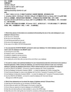 Oracle題庫1Z0-042.v08.08.12