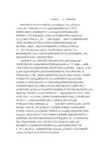 地理大發(fā)現(xiàn)