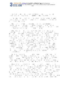 影樓數(shù)碼師應(yīng)用知識(shí)與技巧