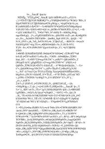 我的心理活動課經驗