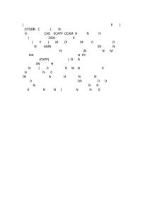 無心磨床企業技改、合資、合作和并購情況