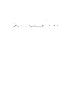 過(guò)濾袋價(jià)值