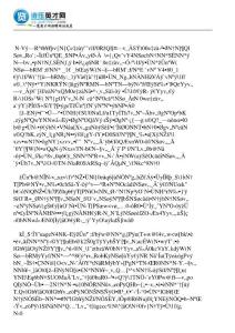 職場下午茶：六大錦囊讓你屹立不倒