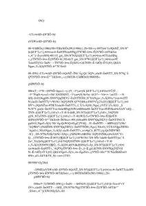 032最高人民法院研究室關于當事人對工商行政管的