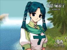 精致桌面壁纸--动画美人