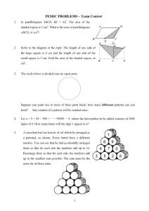 2005年菲律宾小学数学竞赛  PEMIC-Team  英文版