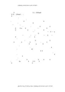 關于不銹鋼管的分類有哪些