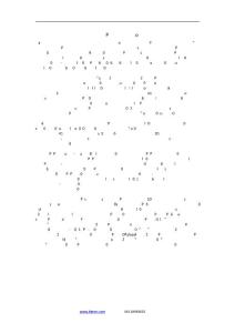 我國保溫阻燃材料發展前景廣闊分析