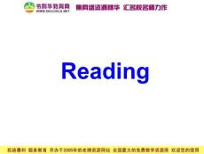 英語：Unit1《Festivals around the world》課件reading（新人教版必修3）