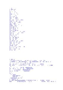 清水混凝土施工方案