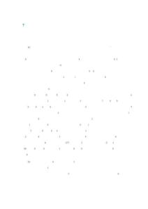 清法在病毒性肝炎治療中如何應用