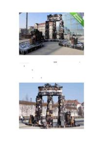 由3000個老音箱組成的建筑——音寺