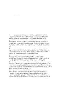 自動(dòng)化系統(tǒng)助力數(shù)控機(jī)床生產(chǎn)方式變革