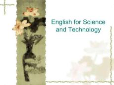 科技英語翻譯復習題