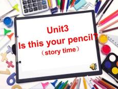 unit3is this your pencil？课件