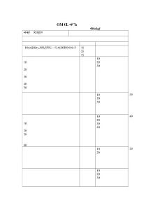 【崗位職責表】辦公室崗位職責表Pages4