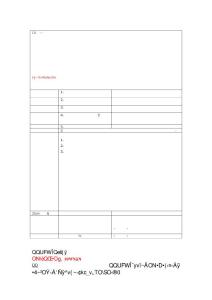 幾大商城入駐的的條件和規(guī)則