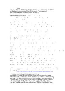 發育期喝小米 長高嗎