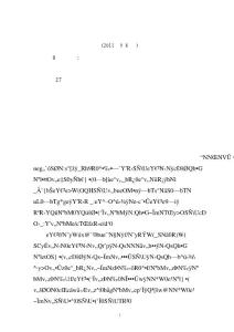 在全鎮(zhèn)慶祝教師節(jié)大會的講話