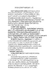 工作總結范例177-一五0團中學年高考工作總結