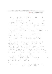 市場殺傷力：讓軟文創作來延伸