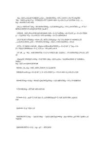 森林公安主要職責