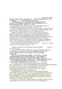 演講：銷售就是一場戰爭(完整版)