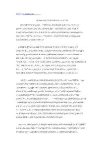 車位鎖企業如何鞏固基礎并穩占市場