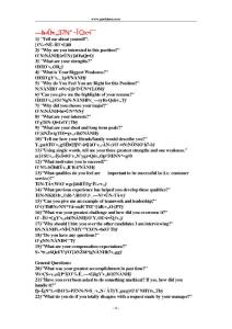 面試的37個(gè)經(jīng)典問題