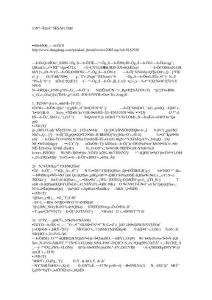 面試的十三個(gè)經(jīng)典問題和答案