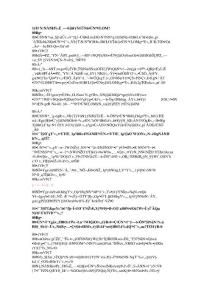 面試：500強企業喜歡怎么刁難你？