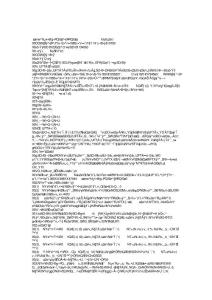 進(jìn)口產(chǎn)品代理合同