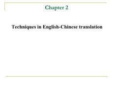 English-Chinese translation 2