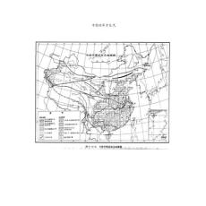 中国的各种构造和地层分区简图