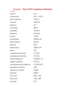 2013最新石油工程英语讲稿Lesson 2