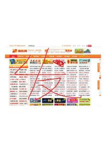 掙錢發(fā)財之必經之路