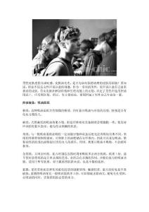吸油面纸 男士控油必buy法宝
