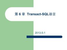 第6章Transact-SQL語言