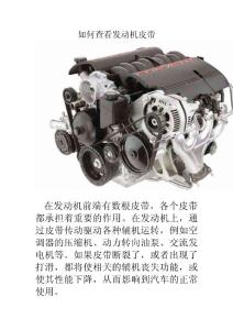 實(shí)訓(xùn)文檔2