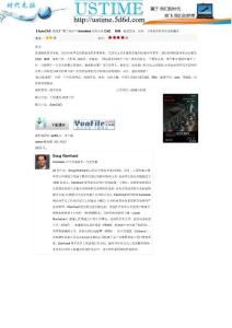 【AutoCAD 教程】“數字城市”- Autodesk計劃實現(xiàn)CAD、 BIM、地理空間、分析、可視化和協(xié)作應用的融合