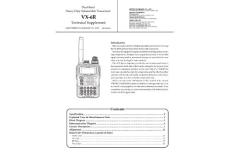 Yaesu Vx-6R Technical Supplement (Service Manual)