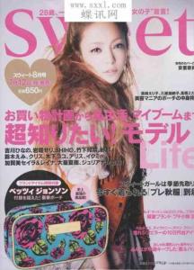 日本原刊steady10年8月刊