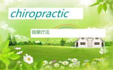 chiropractic
