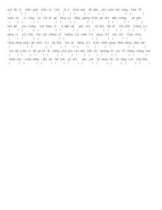 看拼音写汉字2