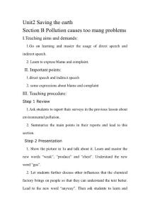 初中英语优秀教案