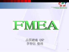 FMEA