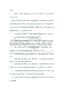 七年级八年级地理复习提纲